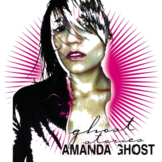 Cover artwork for Empty