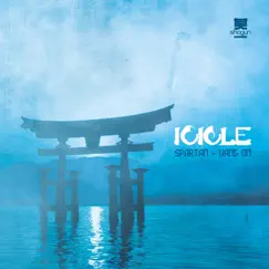 Spartan / Hang On - Single by Icicle album reviews, ratings, credits