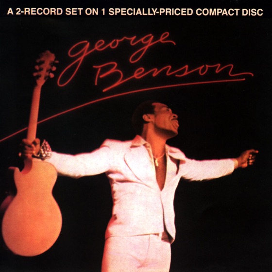 Cover artwork for Down Here On the Ground