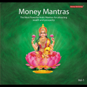 Money Signature Tune - Suresh Padmanabhan