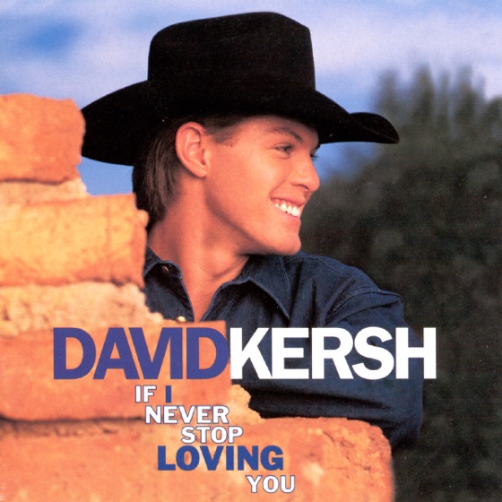 Cover artwork for The Need