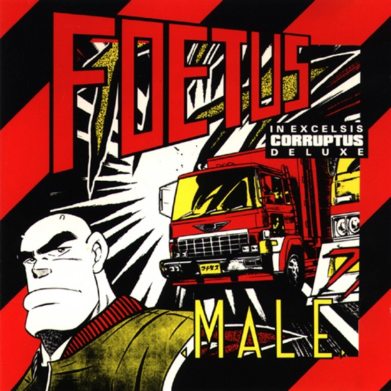 Cover artwork for Hot Horse