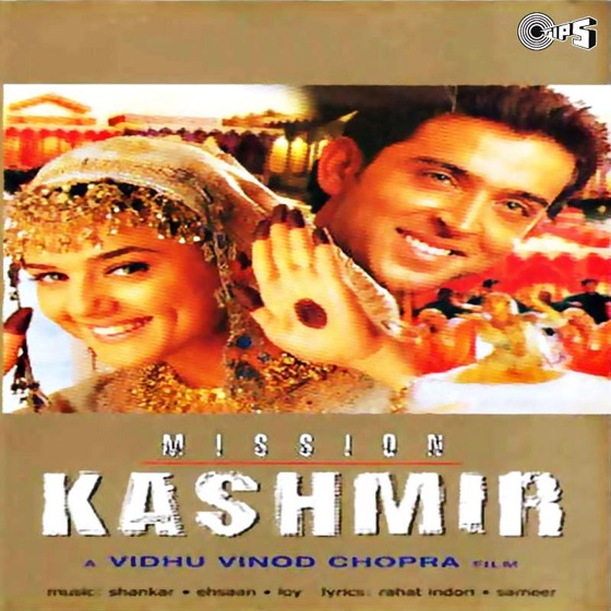 Cover artwork for Chupke Se Sun