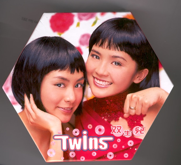 Twins ep 12. Twins песня.