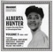 Don't Forget to Mess Around - Alberta Hunter lyrics