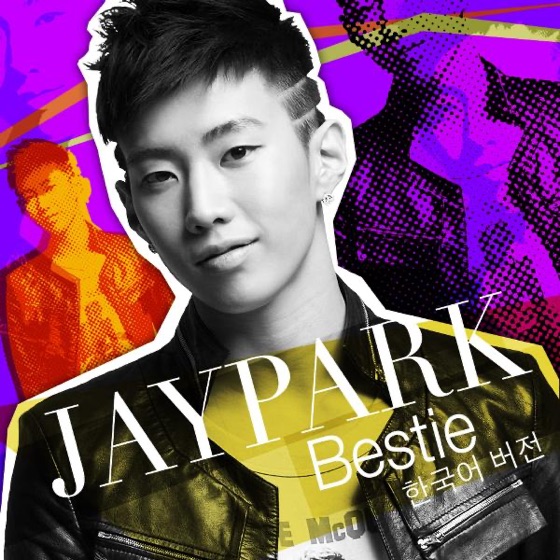 Cover artwork for Bestie