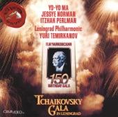 Tchaikovsky: Gala in Leningrad artwork