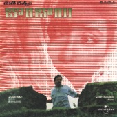 A.R. Rahman - Bombay Theme - Bombay / Soundtrack Version