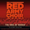 Alexander Alexandrov - Russia National anthem