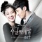 Touch Love - YOON MI RAE lyrics