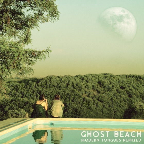 Cover artwork for Too Young (Penguin Prison Remix)