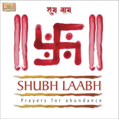 Shubh Laabh by Pandit Jasraj & Vijay Prakash album reviews, ratings, credits