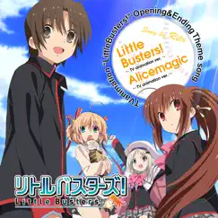 TVアニメーション『リトルバスターズ!』Little Busters! / Alicemagic~TV animation ver.~ - EP by VisualArt's / Key Sounds Label album reviews, ratings, credits