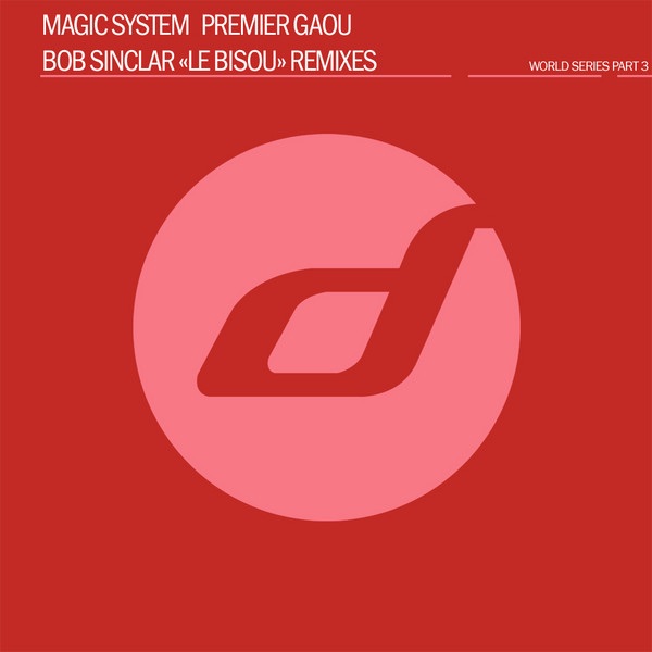 Premier Gaou (Full Vocal (Le Bisou Mix))