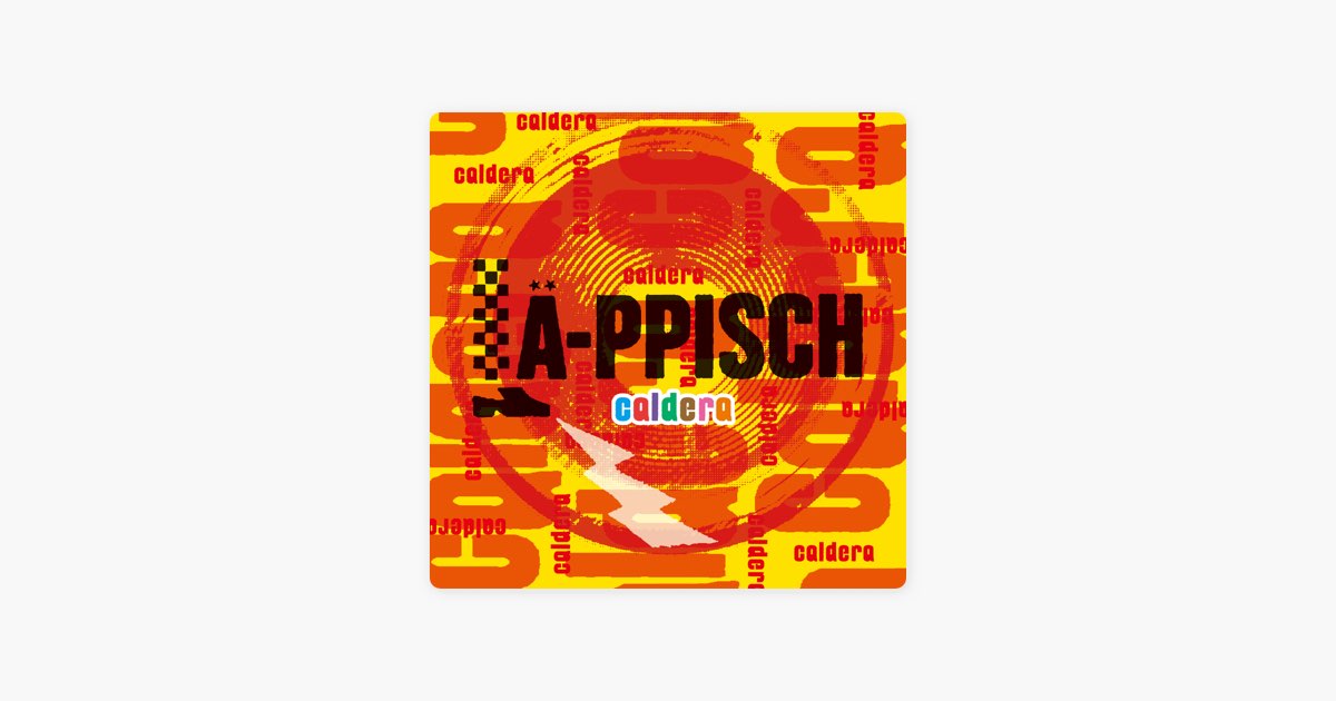 LA-PPISCHの"HARD LIFE"