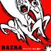 BAZRA