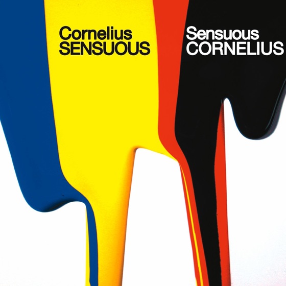 Cover artwork for Wataridori