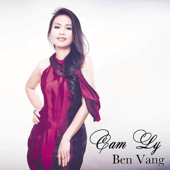 Cover artwork for Giấc Mơ Tà Áo Trắng