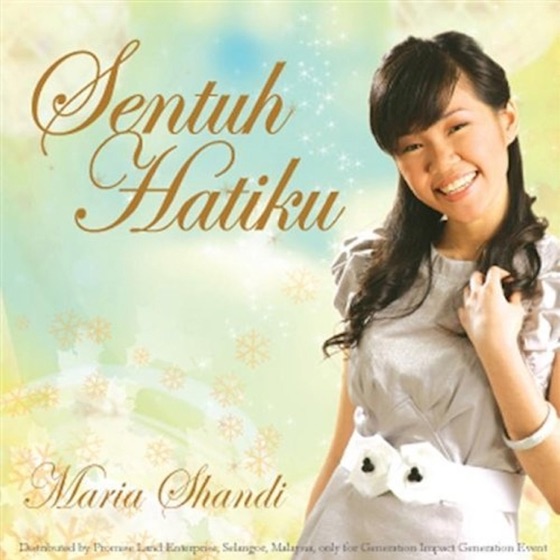 Cover artwork for Dia Mengerti