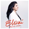 Eleni - Bez Pochmurnych Slow