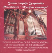 STAKLENO ZVONO - Zvono Sv.Kirin