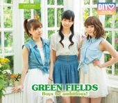 GREEN FIELDS - Boys be ambitious !/GREEN FIELDS