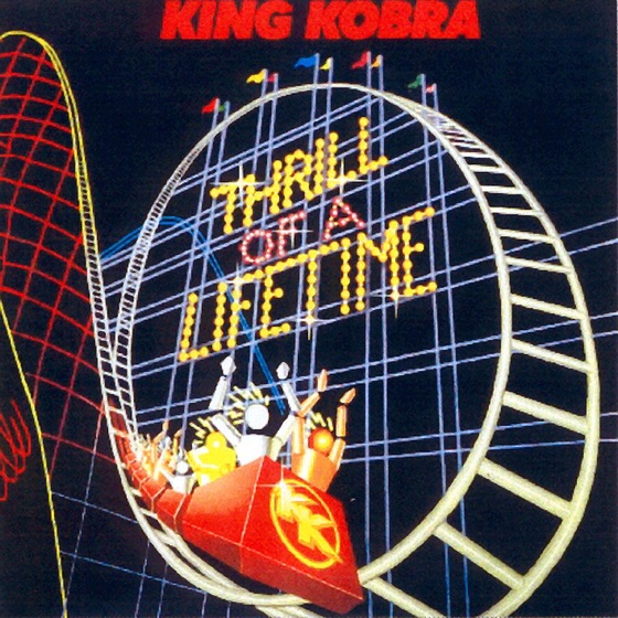 Cover artwork for Iron Eagle (Never Say Die)