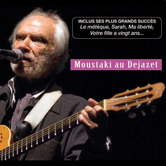 Cover artwork for Lazy Blues