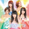 ℃-ute - 桜チラリ (2012神聖なるVer.)