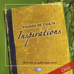 The Pianos of Cha'n - Wind Beneath My Winds