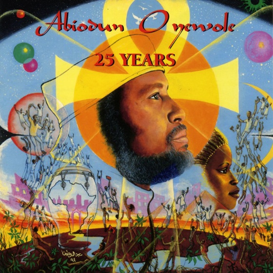 Cover artwork for Brown Sugar