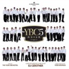 YBC 5 "Chanukah"