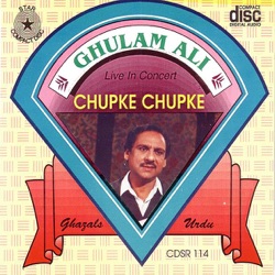 Ghulam Ali - Jiska Koi Nahin Uska Khuda Hai Yaro