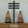 The Woodpile - Single, 2012