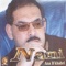 Ana b'khabri - Nani lyrics