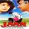 Rab Se Sajan Se - Alka Yagnik & Udit Narayan lyrics