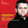 Bournemouth Symphony Orchestra & Andrew Litton - Symphony No. 7 in C-Sharp Minor, Op. 131: III. Andante esspressivo