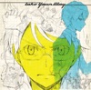 Take Your Way- livetune adding Fukase (from SEKAI NO OWARI)