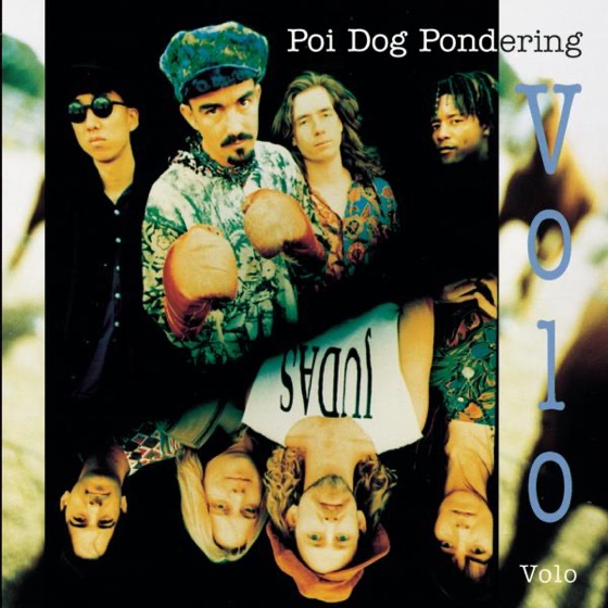 Cover artwork for Building