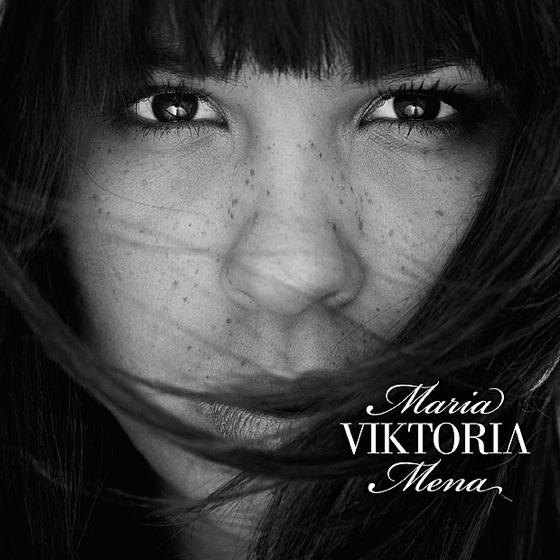Cover artwork for Secrets