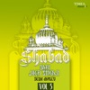 Bhai Joga Singh Ji Delhi Waley - Waheguru Naam Simro