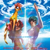 酒井ミキオ - SPIRITS