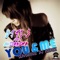 You & Me (Sunshine DJ Remix) [feat. Chisandra] - DJ Ti-S lyrics