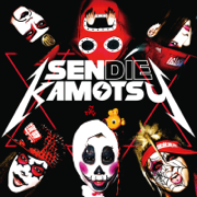Sendie Kamotsu - EP - Sendai Kamotsu
