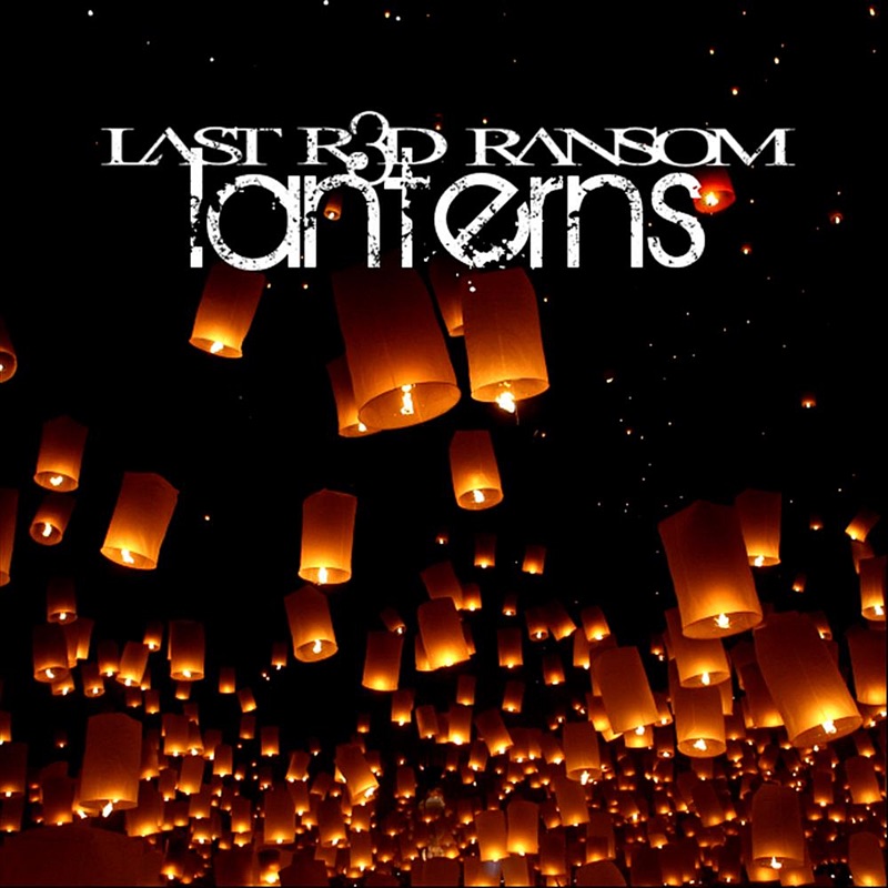 Red last. Альбом Lantern album. Фонарь обложка альбома. Фонарь the last.