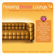 I Can't Help Myself (Bossa Version) - Georgena Bonow