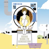 ASIAN KUNG-FU GENERATION - サイレン#