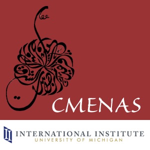 CMENAS Lecture Series - Audio cover