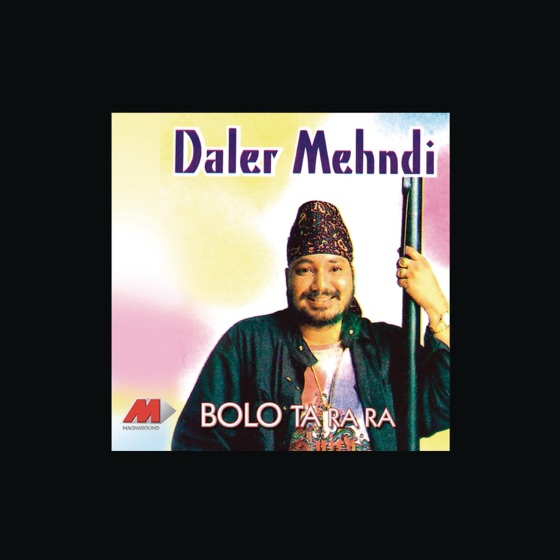 Cover artwork for Bolo Ta Ra Ra