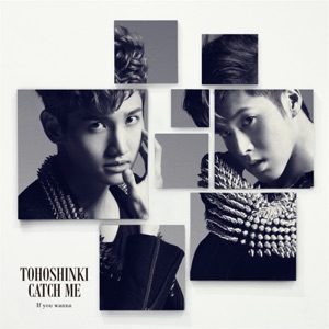 Catch Me -If you wanna- - EP